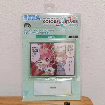 프로세카 스탠드 포함 아크릴 1컷 만화 모모이 아이리 하나사토 미노리