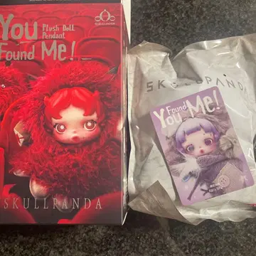 스컬팬더 보라색