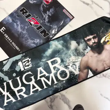 RIZIN 누갈 알라모프 타월
