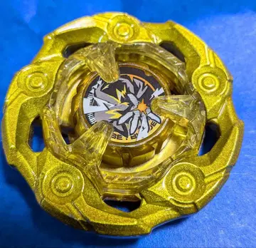 베이블레이드 X 위자드 로드 메탈 코트