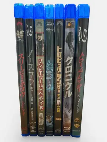 블루레이 BluRay 7개 세트 서양 영화