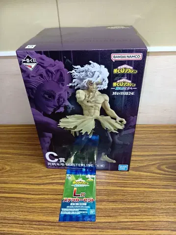 나의 히어로 아카데미아 더 멀리 제일복권 C상 시가라키 토무라 피규어