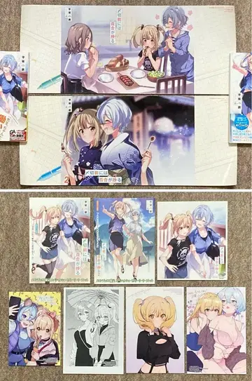 [전권 초판 특전 포함] 마감 전에는 백합이 잘 된다 5권 세트