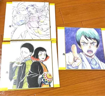 귀멸의 칼날 ufotable 미니 색지