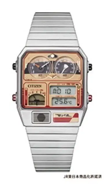 시티즌 아나디지템프 485계 특급 히타치