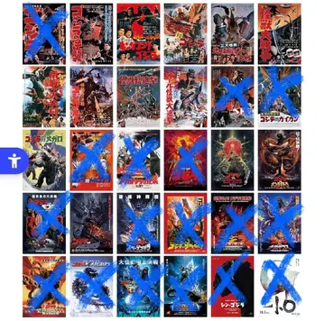 제일복권 고질라 70th C상 역대 포스터 컬렉션 신 고질라 13종