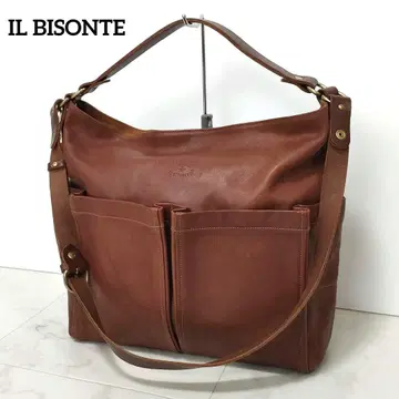 일비종떼 올 가죽 2way 숄더백 핸드백 브라운