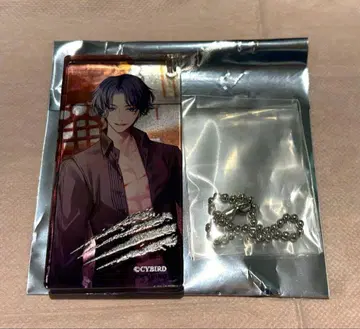 이케멘 빌런 니카 아크릴 볼 체인 이케빌라