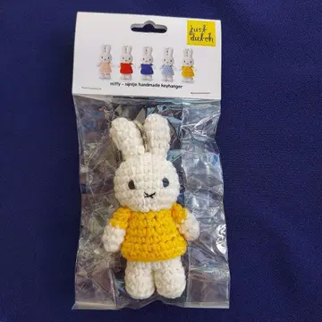 새상품 미개봉 미피 just dutch 니트 키링 옐로우 컬러