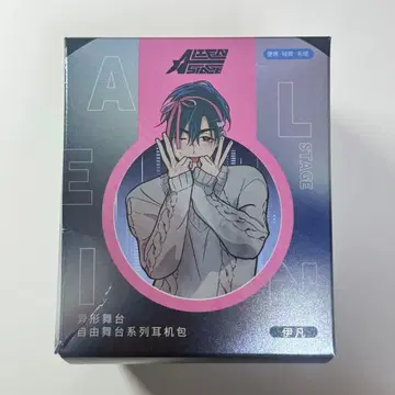 에이리언 스테이지 팝업 이반 이어폰 케이스 Ivan