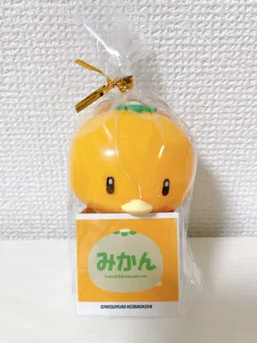 고바야시 야스유키 미캉캇파 소프트 비닐