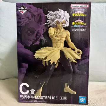 나의 히어로 아카데미아 제일복권 C상 시가라키 토무라 히로아카