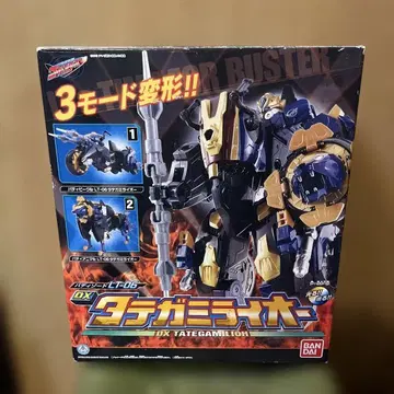 DX 타테가미 라이오 버디 조드 LT-06