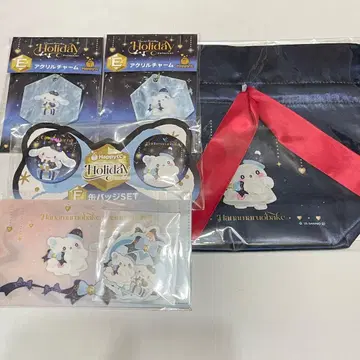 산리오 Happy 복권 HOLIDAY 시나몬 마루마루 세트