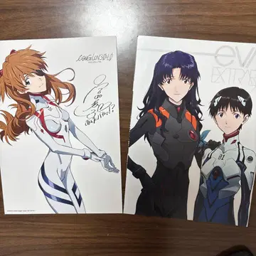 신 에반게리온 영화 특전 아스카 레이 리버서블 포스터 책자