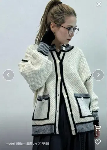 이번 시즌 완판템 니코앤드 바이컬러 트리밍 니트 가디건