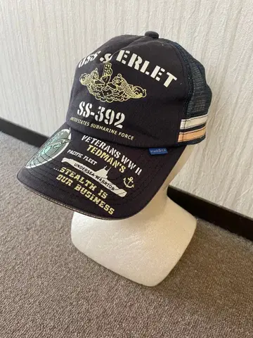 테드 컴퍼니 USS PERLET SS-392 캡 네이비