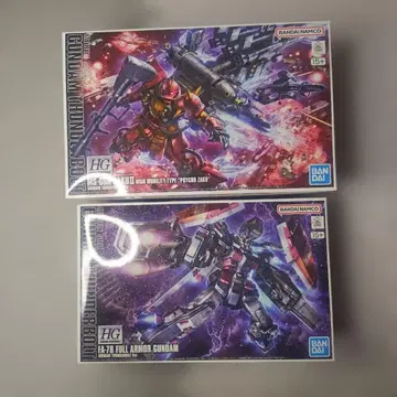 건담 프라모델 HG 1/144 풀 아머 건담 & 사이코 자쿠 (썬더볼트)