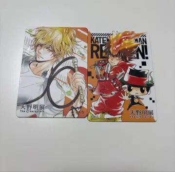 아마노 아키라 전시회 마그넷 캐릭터 카드 2장 세트