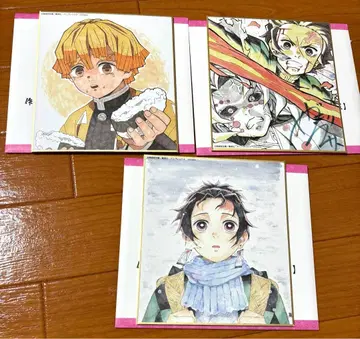 귀멸의 칼날 ufotable 미니 색지