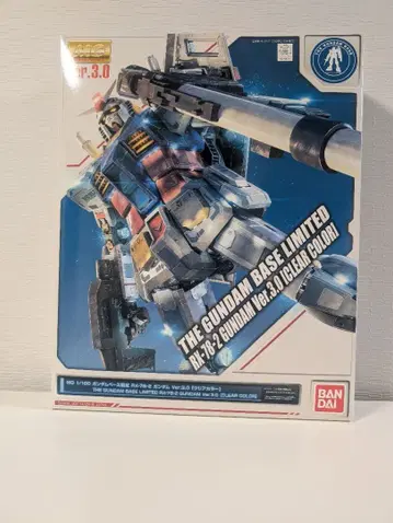 RX-78-2 건담 Ver.3.0 [클리어 컬러]