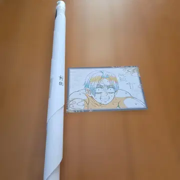 다이닝 포스터 무라타