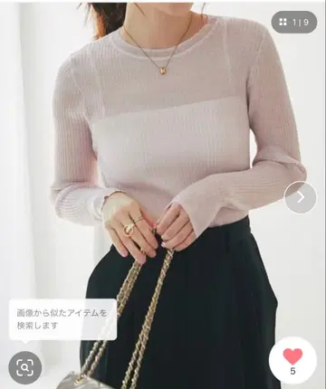 러브티크 봉봉 시어 리브 니트