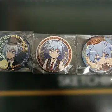 암살교실 시오타 나기사 캔뱃지 3개 세트