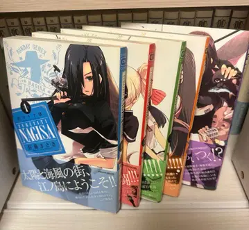 낚시 치치 나기사 1~5 전 초판 오비 포함