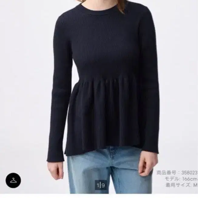 1번째 상품 이미지