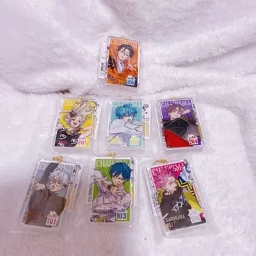 카리스마 도미노 키링 컴플리트 세트