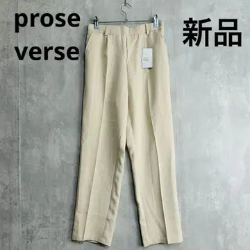 새상품 prose verse 프로즈 베일 베이지 센터 프레스 슬랙스