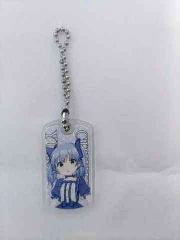 [ 기간 한정 SHOP 한정판 ] 니지산지 유키치히로 도그택 아크릴 키링