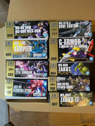 [ 건담 프라모델 묶음 판매 ] HGUC 미조립품 9점 세트
