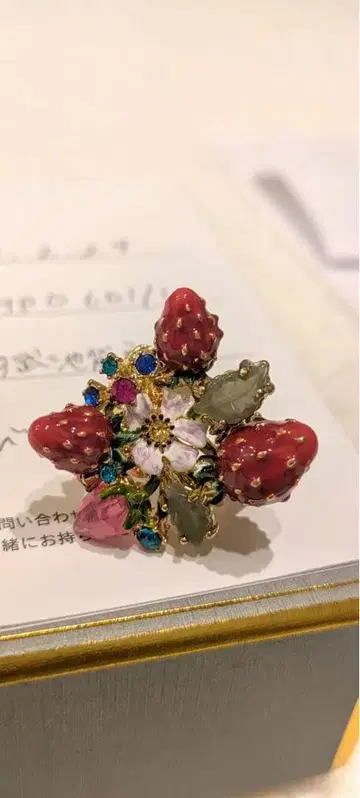 레네레이드 반지