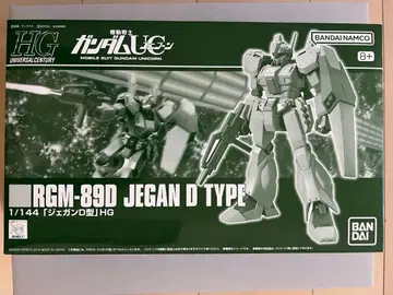 건담 프라모델 HG RGM-89D 제간 D형