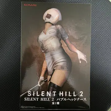 사일런트 힐 피규어