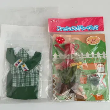 타카라 리카짱 가드닝 세트