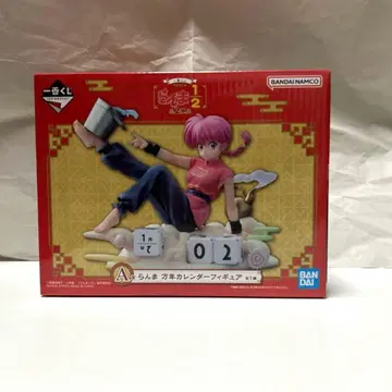 란마 1/2 1번 복권 A상 란마 만년 달력 피규어
