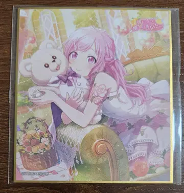 프로세카 오오토리 에무 미니 색지 35A