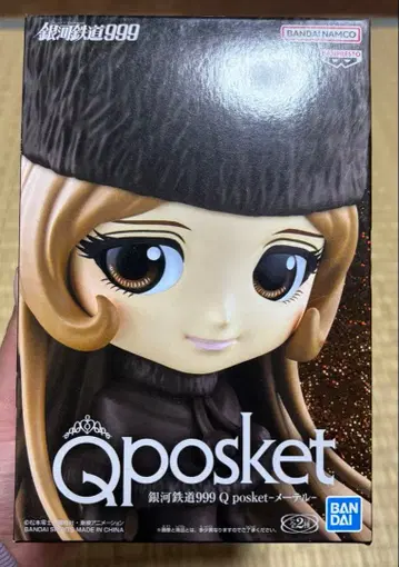 Qposket 은하철도 999 메텔