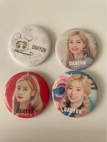 TWICE 다현 캔뱃지 세트