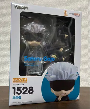 넨도로이드 고죠 사토루 1528