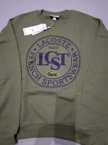 미사용 새상품 초특가 LACOSTE 남성용 트레이닝복 카키