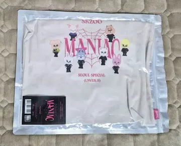 Stray Kids 토트백