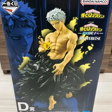 제일복권 나의 히어로 아카데미아 -더욱 저 너머로- D상 올포원