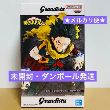 나의 히어로 아카데미아 미도리야 이즈쿠 피규어 [ 새상품 미개봉 ]