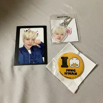 TREASURE 종환 POPUP