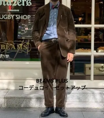 [ 새상품 ] BEAMS PLUS 코듀로이 셋업 XL 92,400엔