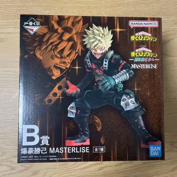 나의 히어로 아카데미아 바쿠고 카츠키 MASTERLISE B상